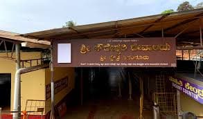 Siganduru Chowdeshwari Temple on the Sharavathi backwaters near Sagara, Karnataka