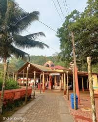 Varadashrama ashram near Sagara, Karnataka
